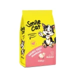 Smile Cat Kitten Dry Cat Food with Lamb 1KG for Kittens